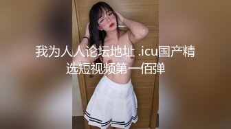 火爆网红玩偶姐姐『HongKongDoll』最新私信短片 甜酷酷风女神美乳粉穴