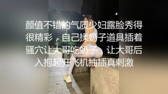 00后大学妹小妲己 (1)