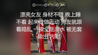 实力约炮大神多位极品小姐姐被各种蹂躏玩肏，价值999元入会福利完整集  (1)