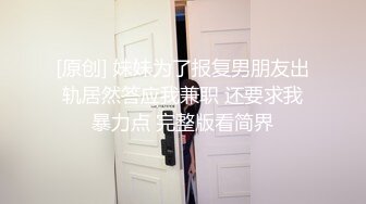 7妹和你嗨全程露脸晚上陪狼友蹦裸迪，AV棒夹在逼里陪你嗨，火辣热舞骚浪的表情自慰骚穴浪荡呻吟真刺激