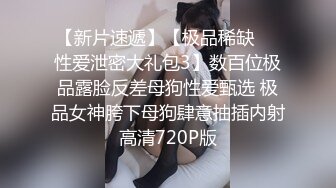 老婆不在家,勾引家里保姆阿姨啪啪,小夥爱熟女啊