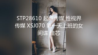 -王鸥AI换脸视频  黑丝无码中出 看明星如何被草