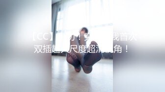 高端甜美外围美女 舌吻揉捏调情 穿上情趣装网袜 丁字裤拨一边美臀骑乘