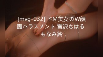 [360MBM-251] 巨乳メイドのエロエロ肉厚ご奉仕 巨大なおっぱいをたっぷり濃密に堪能