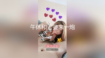 被操到白浆直流的翘臀女郎