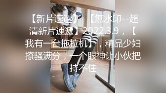 漂亮美眉 我不舔有味道从缝缝里闻出来 不能内射 身材娇小很可爱的妹子 貌似带血被大哥无套输出 内射