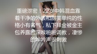 Onlyfans 极品网红反差小姐姐《高雄小野猫》超淫荡的女生 (4)