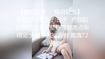 做爱时老婆看评论私信，水更多了