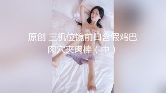 TM0146公公双飞二儿媳-顾小北.虞姬