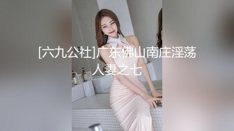 Wifelove』最新约炮篇 黑丝高跟淫妻群交性爱超体验 (4)