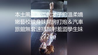 后入大奶粉嫩性感女友，迷人乳摇