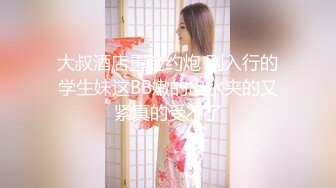 【清纯少妇致命诱惑】绿帽男偷拍老婆~家中客厅调情啪啪，激情啪啪高潮迭起【19V】 (4)