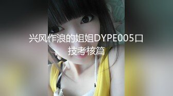 (4K)(できずに)(fc4135052)イルを野外で、中出しSEX中入ってきて大慌て！完全初撮影『個人撮影』個撮オリジナル (1)