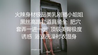 气质御姐颜值爆表和老公居家啪啪，姿势超多，无套颜射很多