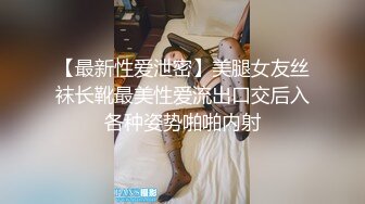 4个18岁的年轻小萝莉跟一众小哥宾馆激情，全程露脸黑丝诱惑，年轻就是有创意各种你想不到的姿势满足欲望