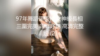 【制服诱惑】贱奴金主有钱任性,包一个痞子鸭子不够,还让MB打电话再叫一个已婚男室友