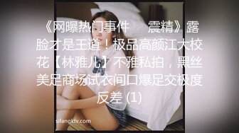 STP32032 ✿超淫尤物❤️网红✿ 窈窕身材露脸青春抚媚美少女 ▌御梦子▌首次肉搏大战 强上醉酒御姐 被男主大屌后入狠狠抽射