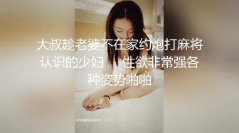 灰丝伪娘 啊啊 老公快插进来 来深圳见网恋男友 一看就是妩媚美人妖