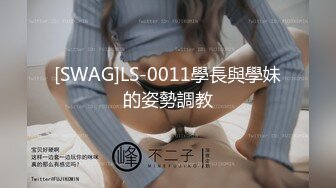 （管理員不是重發的）最喜歡小女穿這裙子翘臀加小丁丁