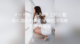 国产AV剧情麻豆传媒女神宁洋子最新力作MDX0009 桃色坏女友卖弄风骚硬上贪玩H-GAME男友