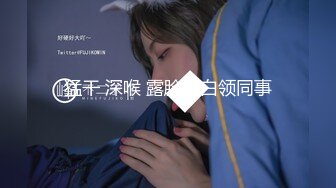 性格良しAV女优 贷します。Vol001