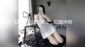 91制片厂 91CM-213❤️娘炮的蜕变下集❤️ 两女一男前舔后操 白晶晶 李丽