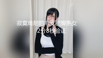 精品泄密 高颜值极品颜值美女模特 ❤️李时雨❤️ 超大尺度自拍流出