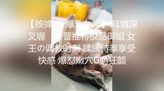 高品质甜美小姐姐  应观众要求加钟继续操  镜头前深喉口交