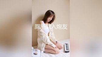 10-16加钱哥 探花约啪精神小妹，把大姨妈干出来了，真狠啊