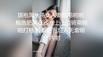 不少人跪求的海角乱伦界神人镶珠男和外婆乱伦视频??都说老逼败火体验真实和外婆乱伦操逼一点不输给年轻人