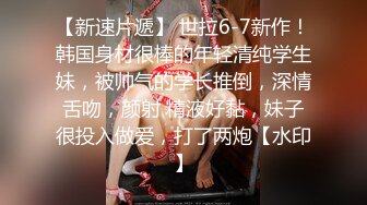 【新片速遞】绿帽人妻 我大鸡吧硬不硬 好硬 爽不爽 爽 被老公和单男一起宠幸 真性福 