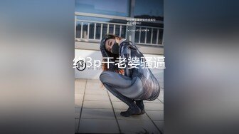 推特博主【我的枪好长啊】持久肌肉体育生联合单男3P爆操羞辱极品身材人妻高潮颤抖尖叫内射 (25)