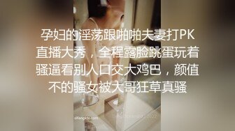 秀人网，清纯、甜美，极品模特【唐安琪】都市夜归人，手铐禁忌，脱内诱惑露毛 (1)