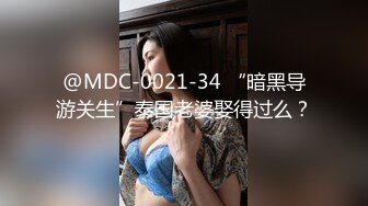 [541AKYB-051] ねる(21) 【めがね】【巨乳】【中出し】