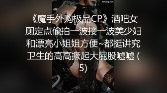 《女神嫩妹足交控必备》最新666元电报群福利~珠海美腿玉足小姐姐推特网红LISA私拍②~龟责榨精裸足丝袜推油精射 (7)