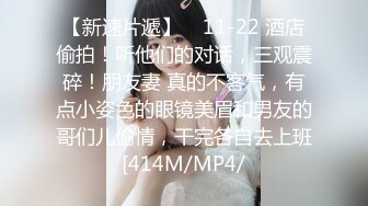  绿意盎然 海角侄子爆肏嫂子21.0 酒店偷情纵享肉欲 狂操爆菊好疼~求你停停 好涨要撑裂了