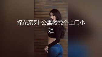 【cos系列】Ria 久留美在她的反向兔子角色扮演中改变了角色，她让他顺从并为她做各种变态的事情。