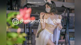 国产麻豆AV MD MD0128 淫乱3P团圆火锅 色欲姐妹与姐夫的三人混战 夏晴子 沈娜娜