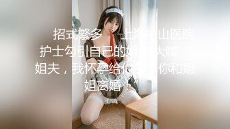 丰满的小少妇