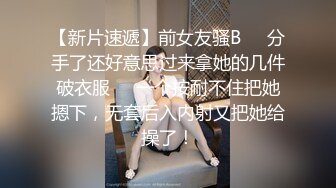 极品反差婊约艹极品高颜值纹身妹子，对白清晰精彩，爱爱战场漫房间，各种招式来一遍最后颜射一脸！