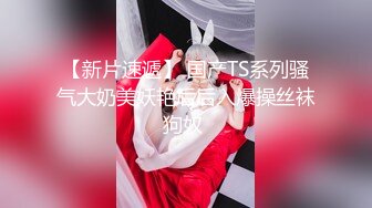 财阀大叔与气质女神的啪后纠纷 怀疑男主外面还有女人 打砸抢手机 哄好赶紧再打一针