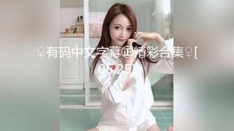 afchinatvBJ奥琳_20190622