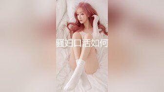 迷翻身材丰满的美女同事??换上丝袜和高跟轻轻的爆了她的菊花和鲍鱼