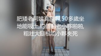 调戏开车的骚货女友