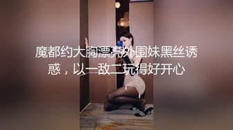 强烈推荐！约啪大神的超级清纯女友，露脸很漂亮大神不懂得怜香惜玉操的太猛了，顶到子宫既疼又刺激，妹子带着哭腔求饶