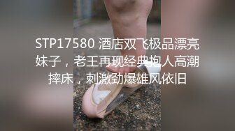 国产AV情景剧【淫乱OL经理教训下属❤️反被下属用肉棒教训，不小心内射了】