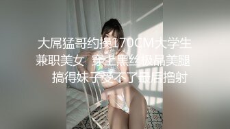 原创申请自拍达人，开头验证，肛交30来岁短发少妇，淫语可射