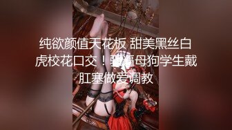  酒店偷拍大叔开房操美少妇，先按摩调情一番，压在身上一顿输出