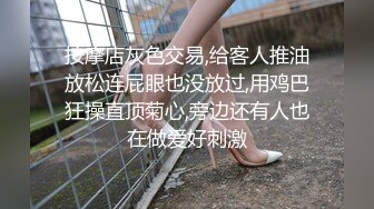 露脸熟女后插