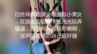 操大奶情人老婆